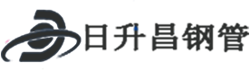 白山热浸塑钢管,白山热浸塑穿线管,白山热浸塑钢管厂家